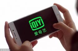 (6分钟科普)邵阳市工厂咨询热线电话_哔哩哔哩-2